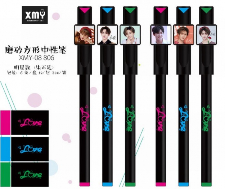 NINE PERCENT Frosted square black gel pen Imitation needle type 0.5MM A box of six price for 2 boxes preorder 3days