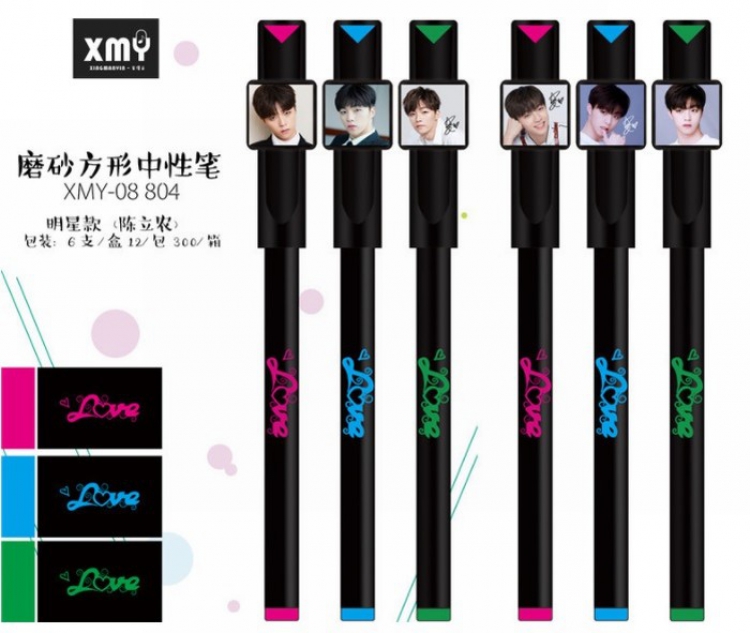 Chen Linong Frosted square black gel pen Imitation needle type 0.5MM A box of six price for 2 boxes preorder 3days
