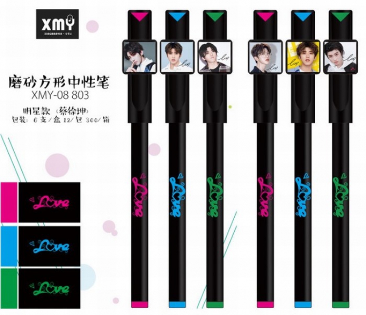 KUN Frosted square black gel pen Imitation needle type 0.5MM A box of six price for 2 boxes preorder 3days