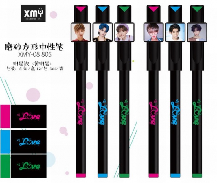 Justin Frosted square black gel pen Imitation needle type 0.5MM A box of six price for 2 boxes preorder 3days