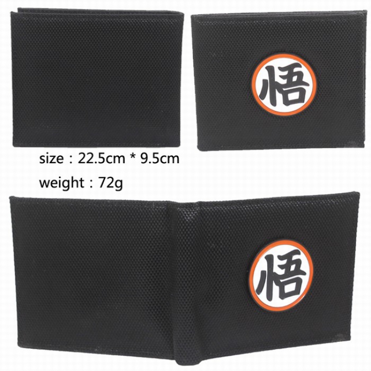 DRAGON BALL Short two-fold wallet purse Style B