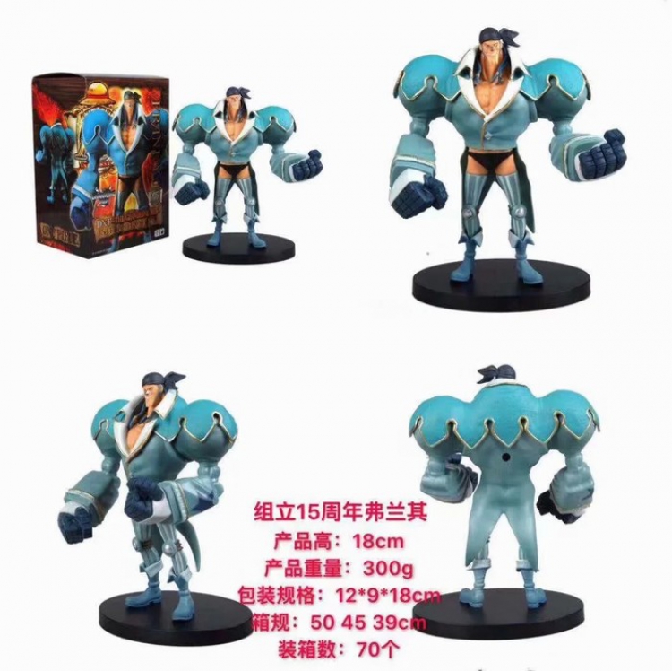 One Piece 15th anniversary FRANKY Boxed Figure Decoration 18CM a box of 70