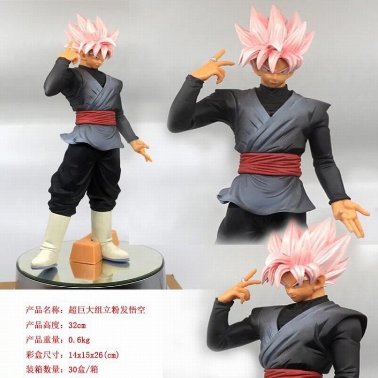 Naruto Pink hair Wukong standing posture Boxed Figure Decoration 32CM a box of 30