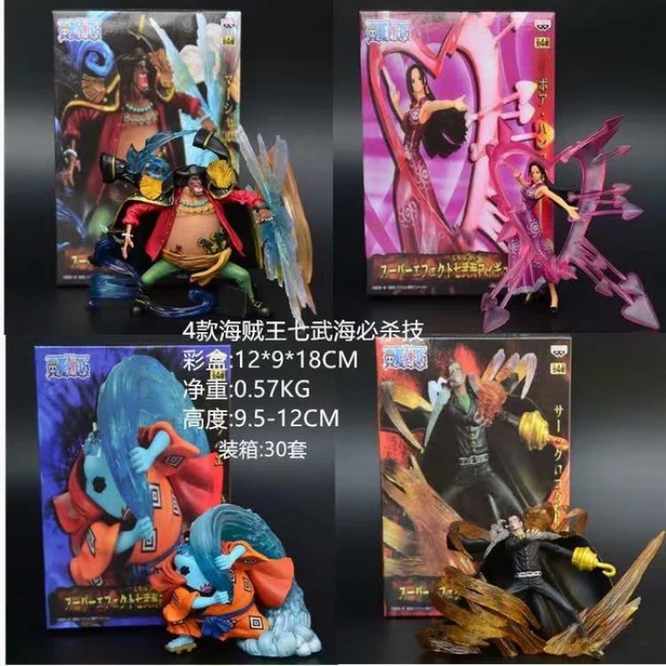 One Piece a set of 4 Boxed Figure Decoration 9.5-12CM a box of 30 sets