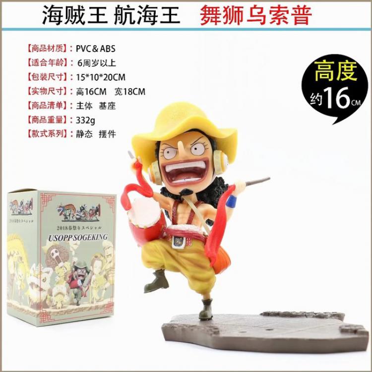 One Piece Chinese New Year Lion Dance Usopp Boxed Figure Decoration 10CM a box of 100