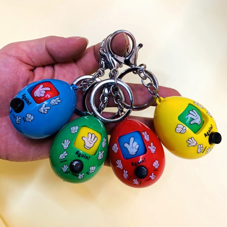 Cute creative cartoon With bell Key Chain pendant mixed colors price for 4 pcs