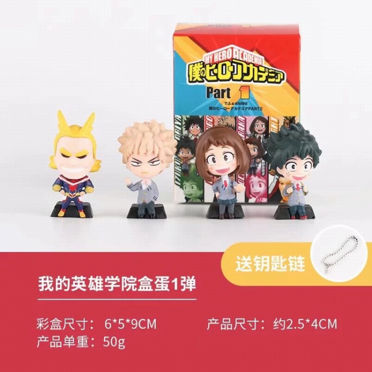 My Hero Academia Set of 4 models Boxed Figure Keychain pendant 5CM a box of 100 Sets Style C