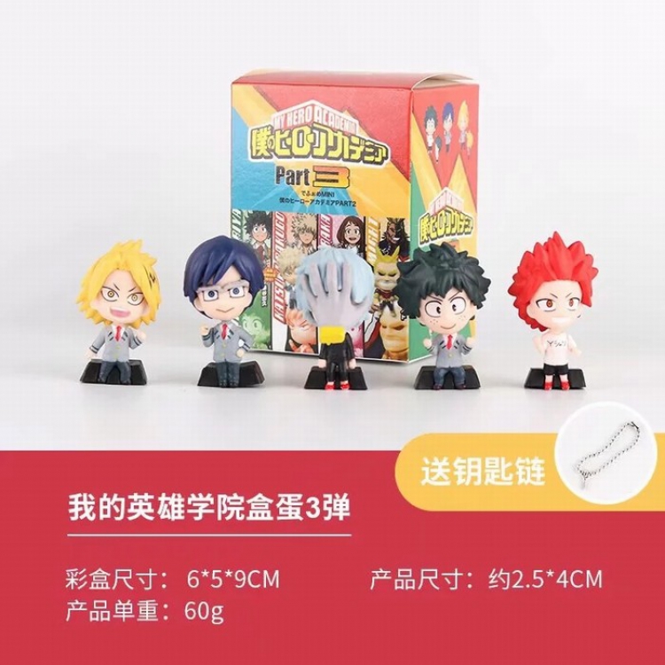 My Hero Academia Set of 4 models Boxed Figure Keychain pendant 5CM a box of 100 Sets Style B