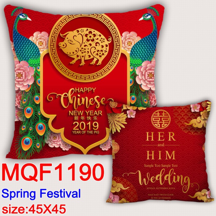 NEW YEAR Double-sided full color Pillow Cushion 45X45CM MQF1190