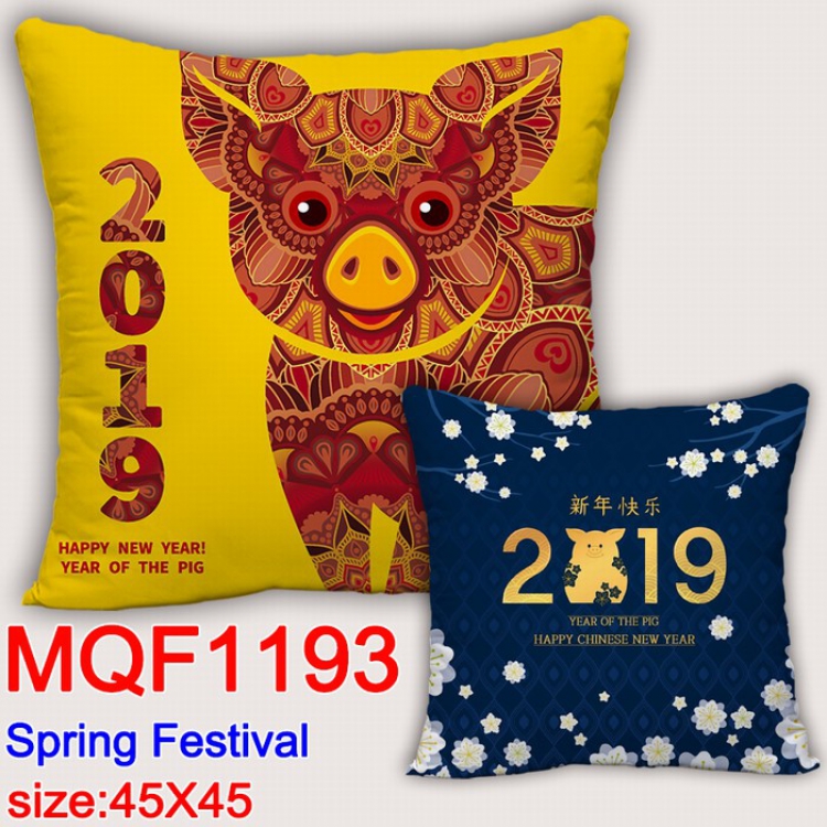 NEW YEAR Double-sided full color Pillow Cushion 45X45CM MQF1193