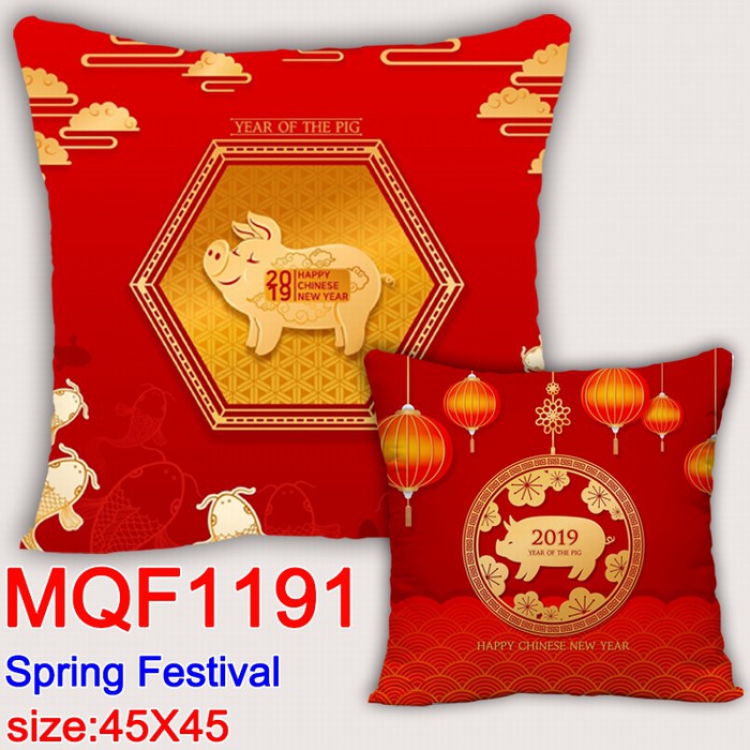 NEW YEAR Double-sided full color Pillow Cushion 45X45CM MQF1191