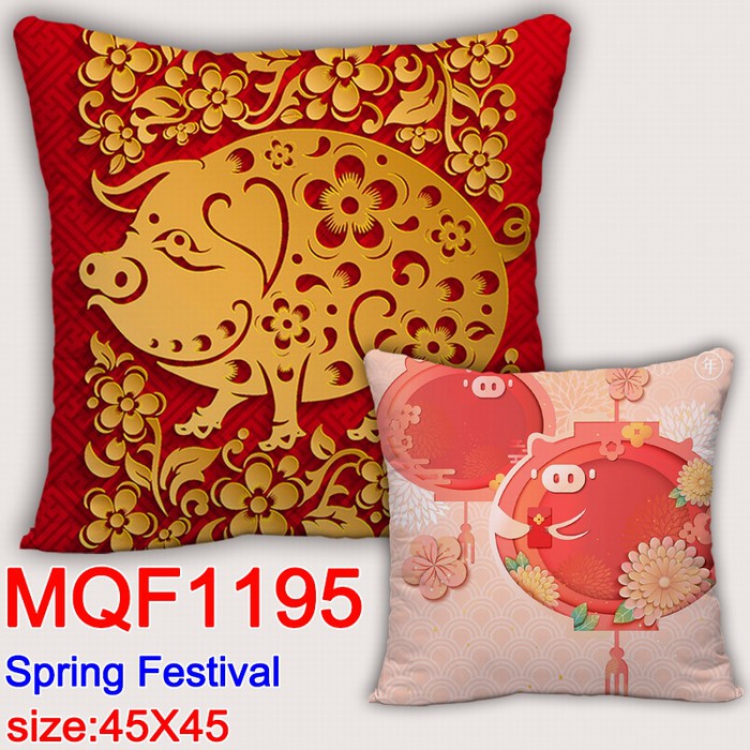 NEW YEAR Double-sided full color Pillow Cushion 45X45CM MQF1195