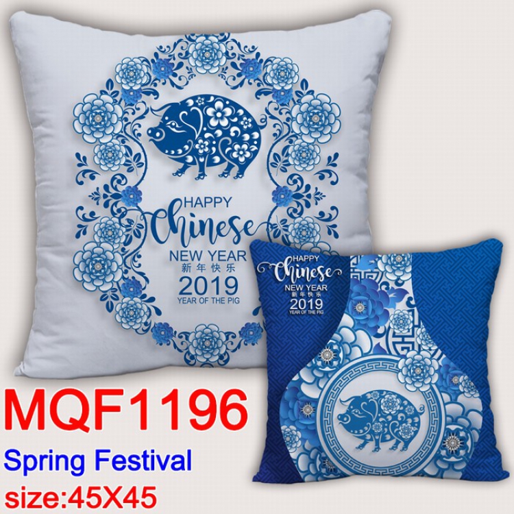NEW YEAR Double-sided full color Pillow Cushion 45X45CM MQF1196