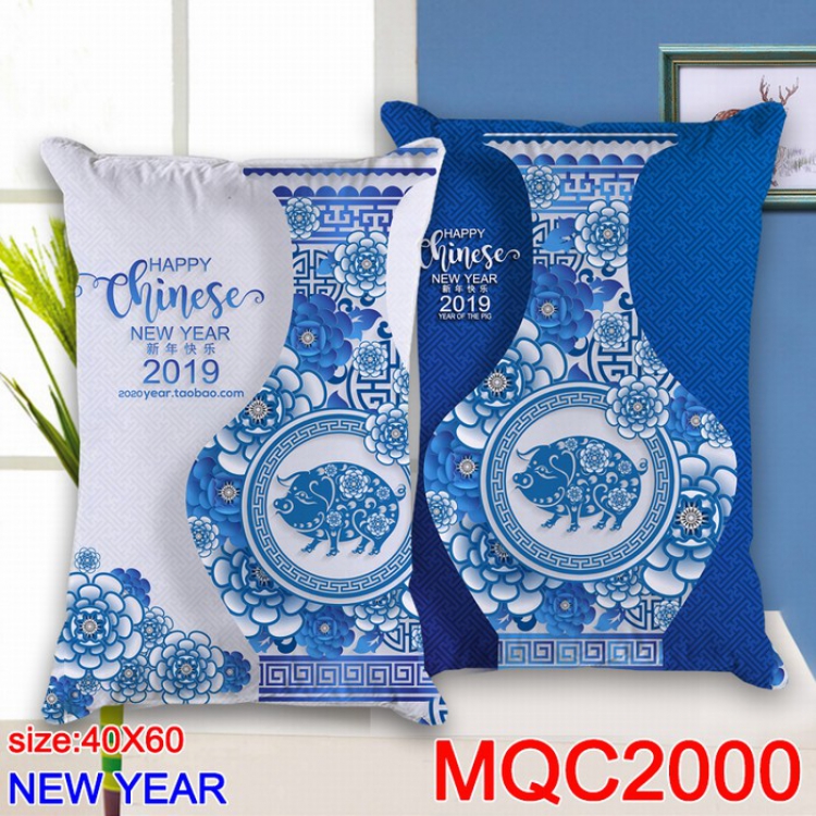NEW YEAR Double-sided full color Pillow Cushion 40X60CM MQC2000