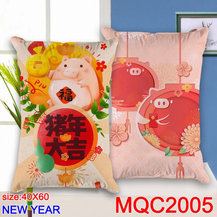 NEW YEAR Double-sided full color Pillow Cushion 40X60CM MQC2005
