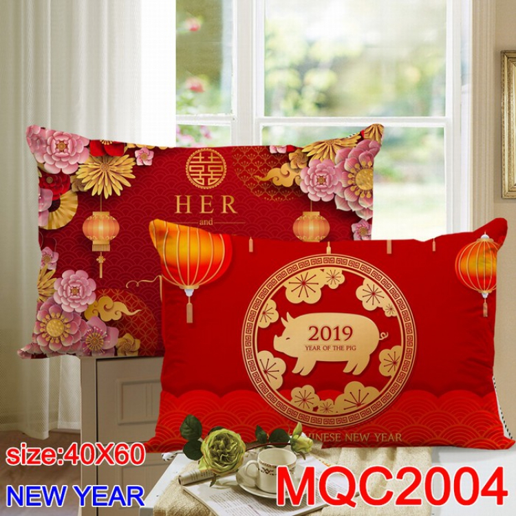 NEW YEAR Double-sided full color Pillow Cushion 40X60CM MQC2004