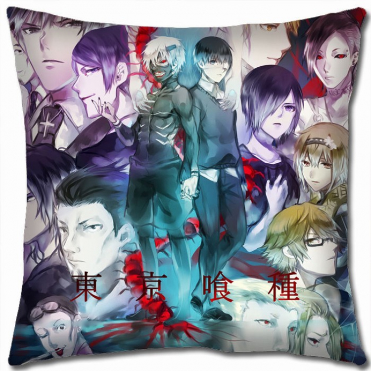 Tokyo Ghoul Double-sided full color Pillow Cushion 45X45CM D1-63 NO FILLING