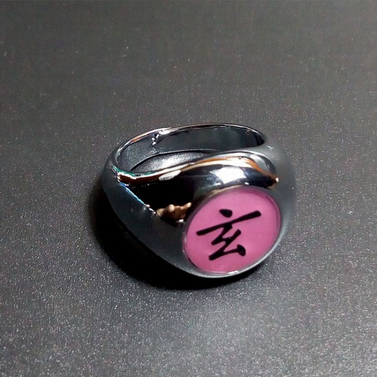 Naruto Akatsuki Bagged Ring Style F