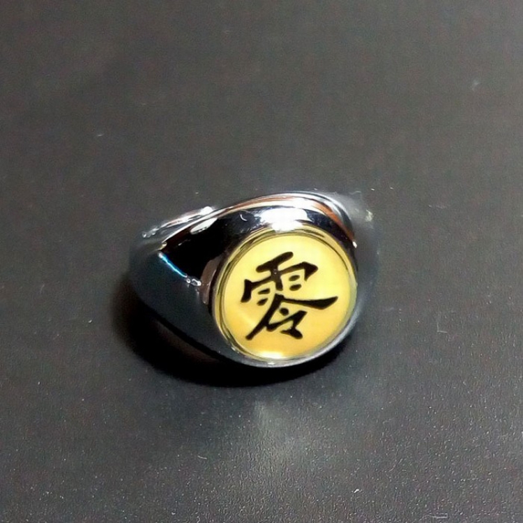 Naruto Akatsuki Bagged Ring Style B