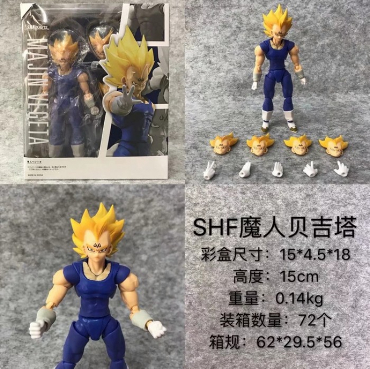 SHF Dragon Ball Vegeta Change face Boxed Figure Decoration 15CM a box of 72