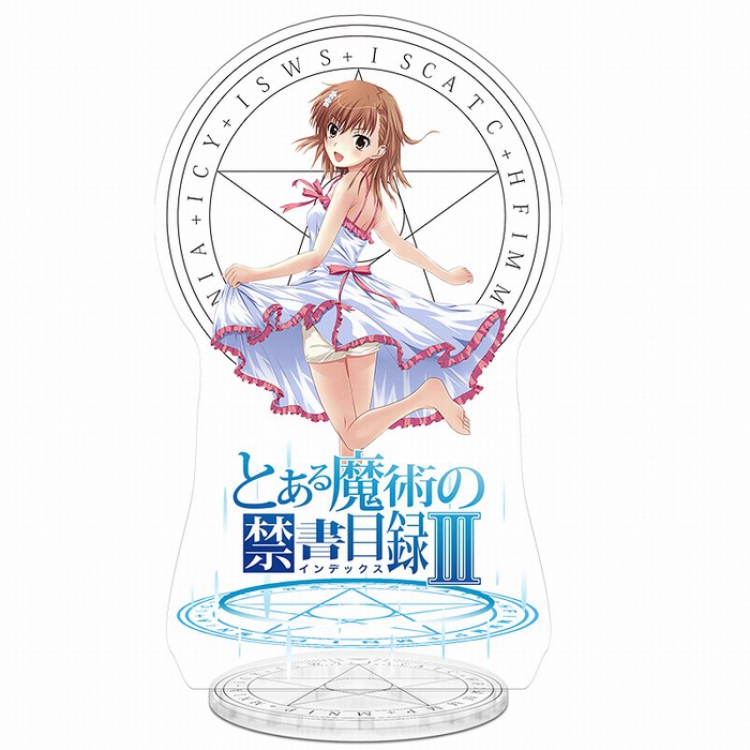 Magical banned book Acrylic Standing Plates 21CM Style H