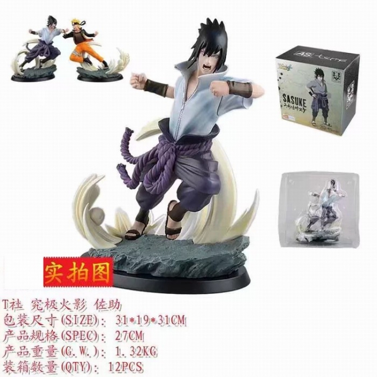 Naruto Uchiha Sasuke Boxed Figure Decoration 27CM 1.32KG a box of 12