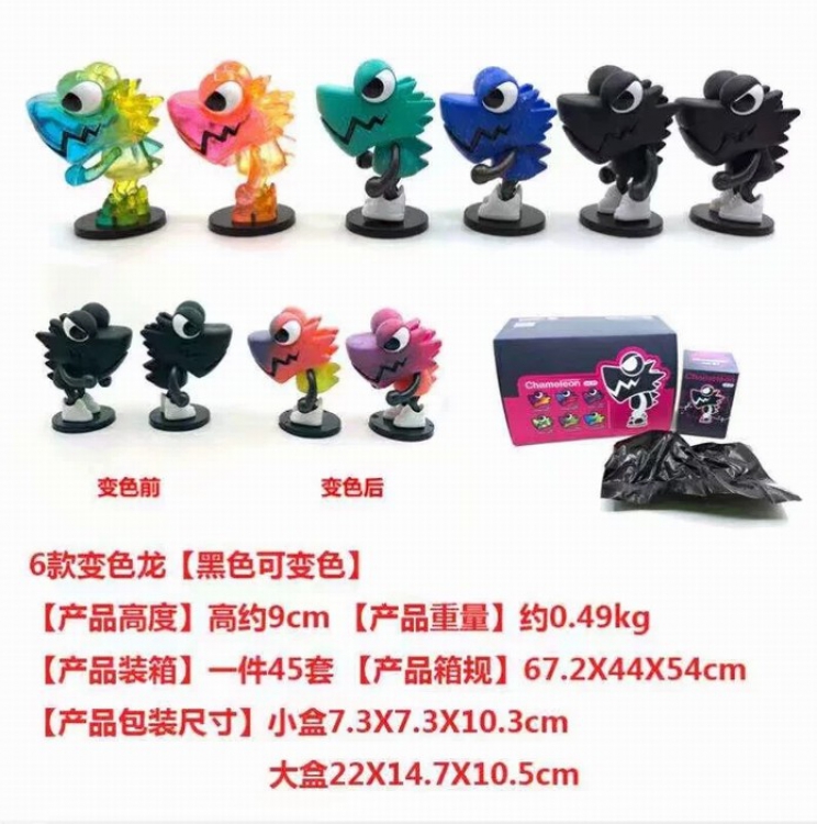 Chameleon A set of 6 Black heat can change color Blind box Figure Decoration 9CM a box of 45