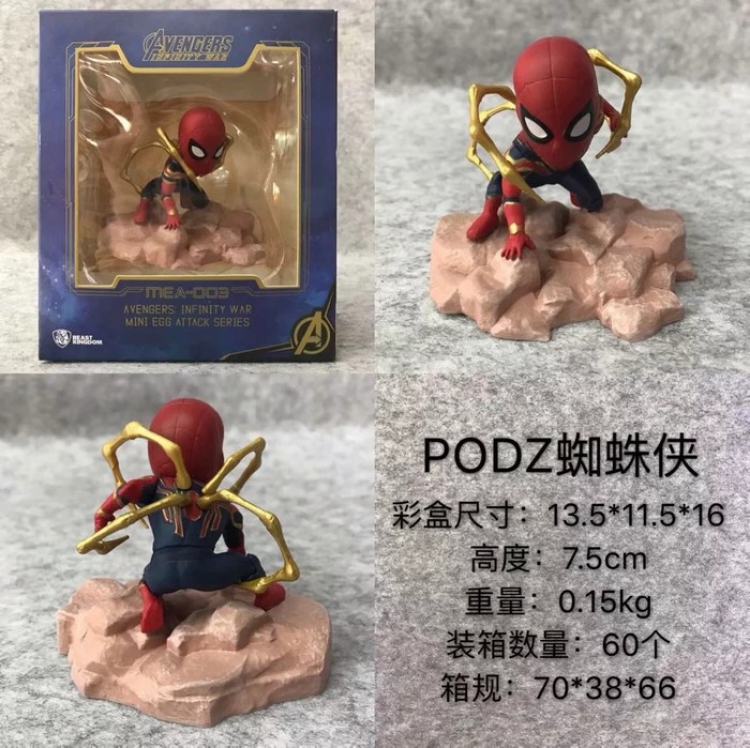 The avengers allianc PODZ Spiderman Boxed Figure Decoration 7.5CM a box of 60