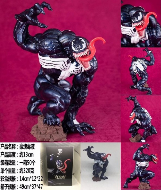 The avengers allianc venom Boxed Figure Decoration 13CM 320G a box of 50 14X12X22