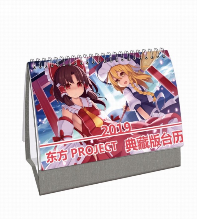 East Anime around 2019 Collector's Edition desk calendar calendar 21X14CM 13 sheets (26 pages)