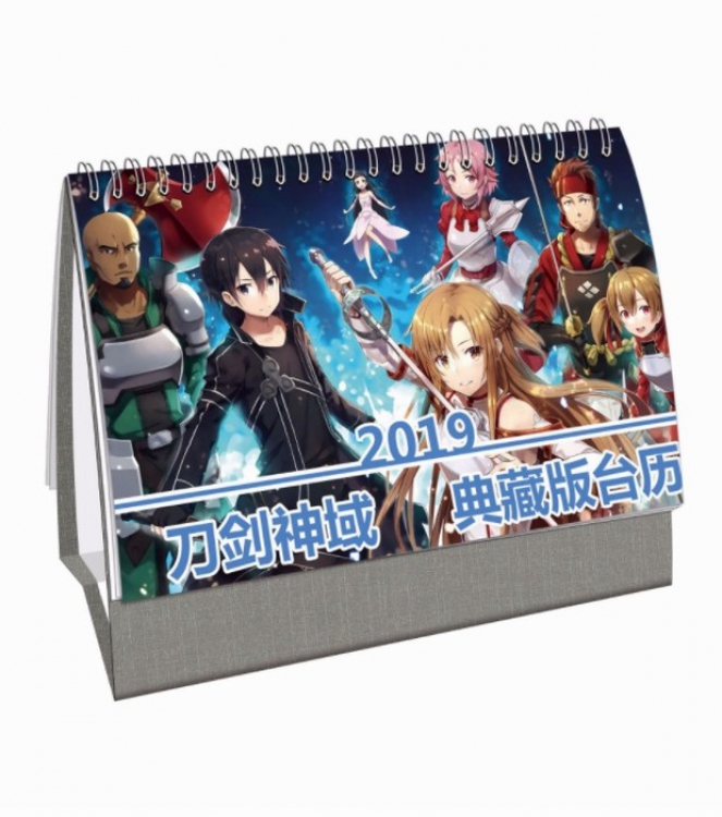 Sword Art Online Anime around 2019 Collector's Edition desk calendar calendar 21X14CM 13 sheets (26 pages)