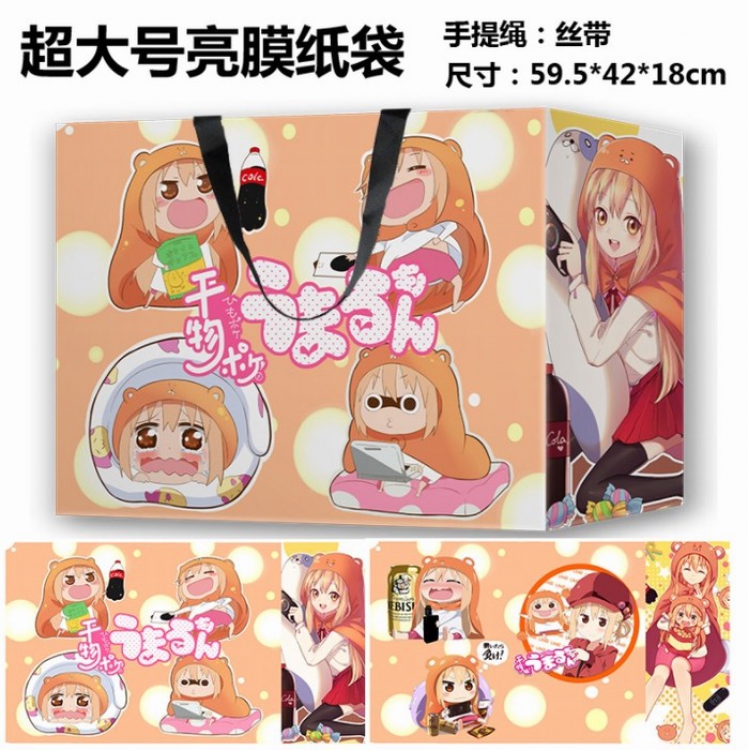 Himouto! Umaru-chan Anime oversized bright film paper bag gift bag tote price for 10 pcs 59.5X42X18CM