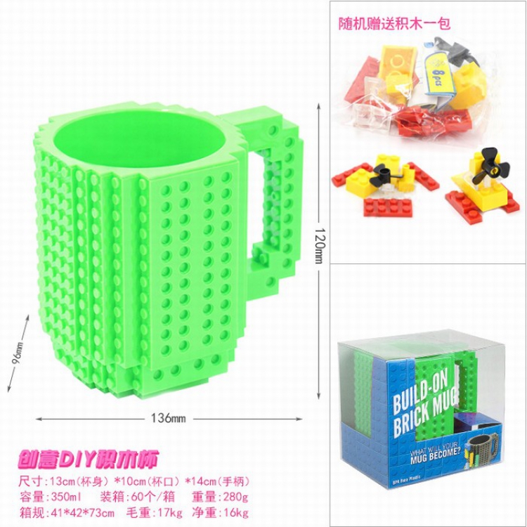 LEGO bricks Assembling cup DIY mug cup Random gift price for 2 pcs 350ML Style D