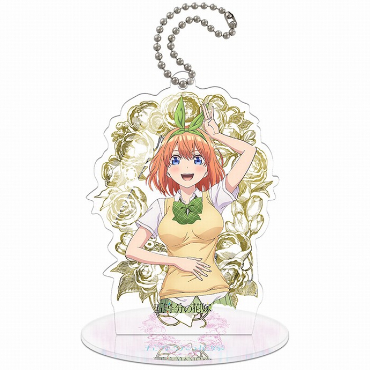 The Quintessential Q version Small Standing Plates Acrylic keychain pendant 9-10CM Style B