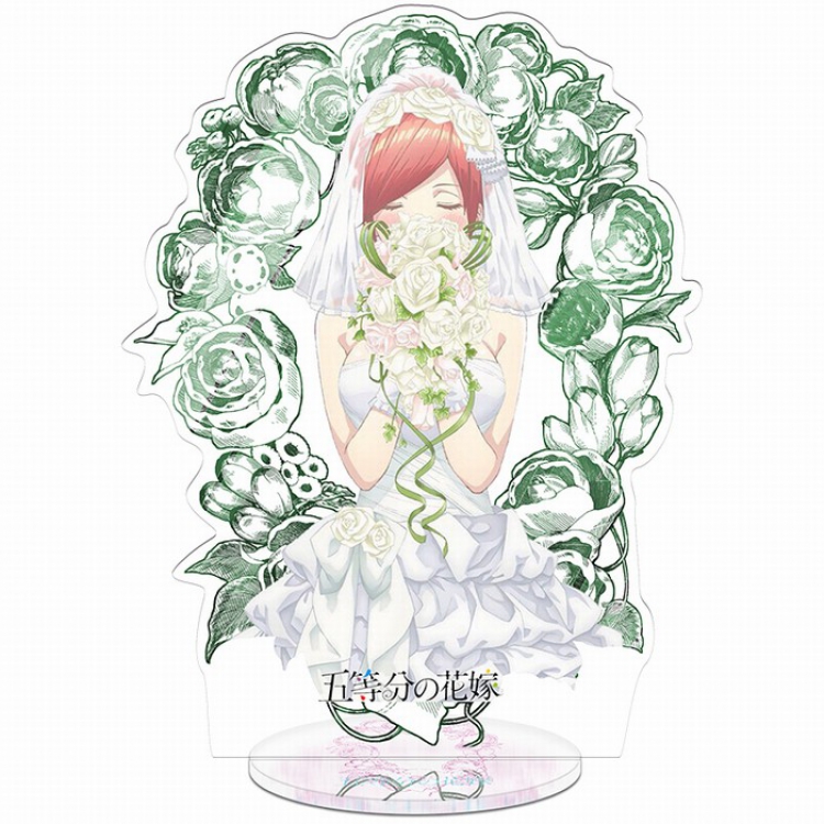 The Quintessential Q Acrylic Standing Plates 21CM Style A