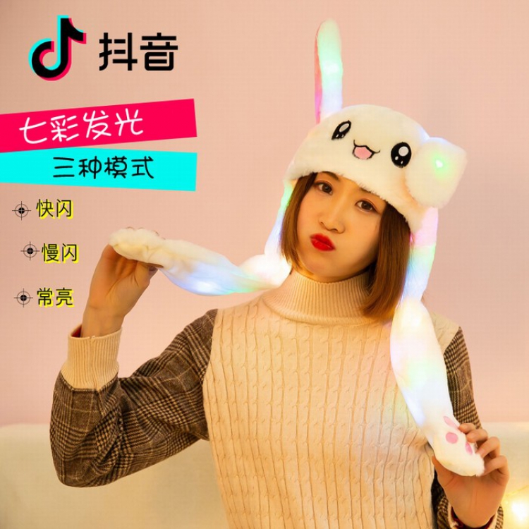 Pinch the ear cute plush hat Luminous price for 3 pcs White