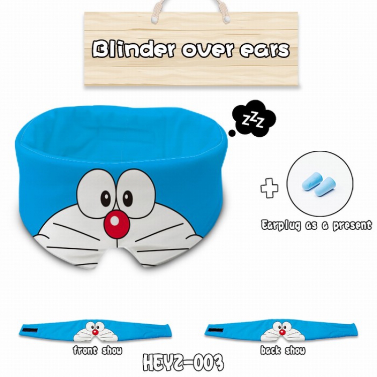 Doraemon Eye patch Eye mask Send earplugs HEYZ003