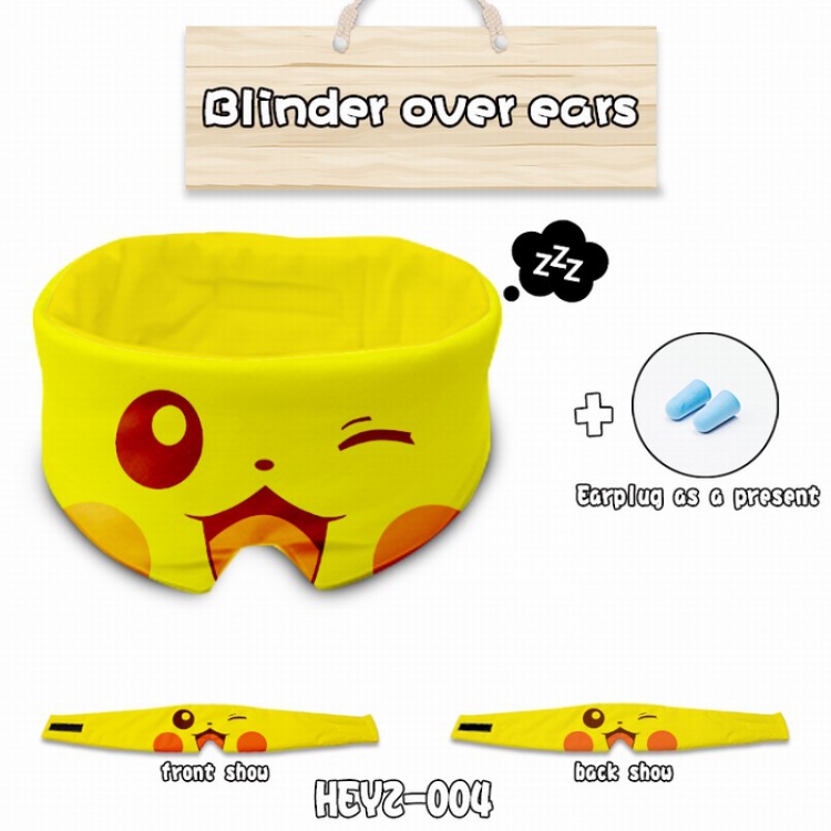 Pokemon Eye patch Eye mask Send earplugs HEYZ004