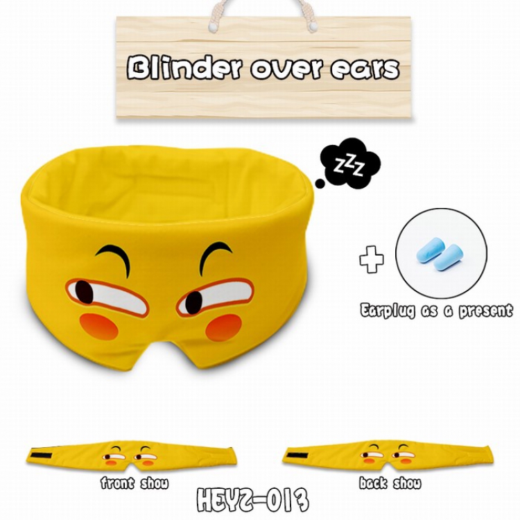 Eye patch Eye mask Send earplugs HEYZ013