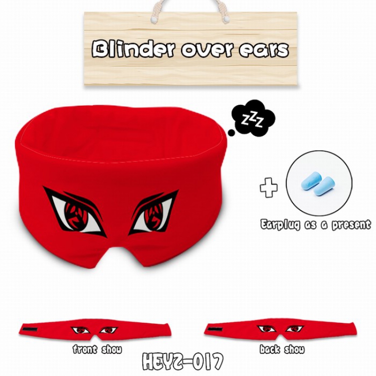 Naruto Eye patch Eye mask Send earplugs HEYZ017