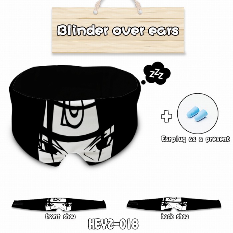 Naruto Eye patch Eye mask Send earplugs HEYZ018