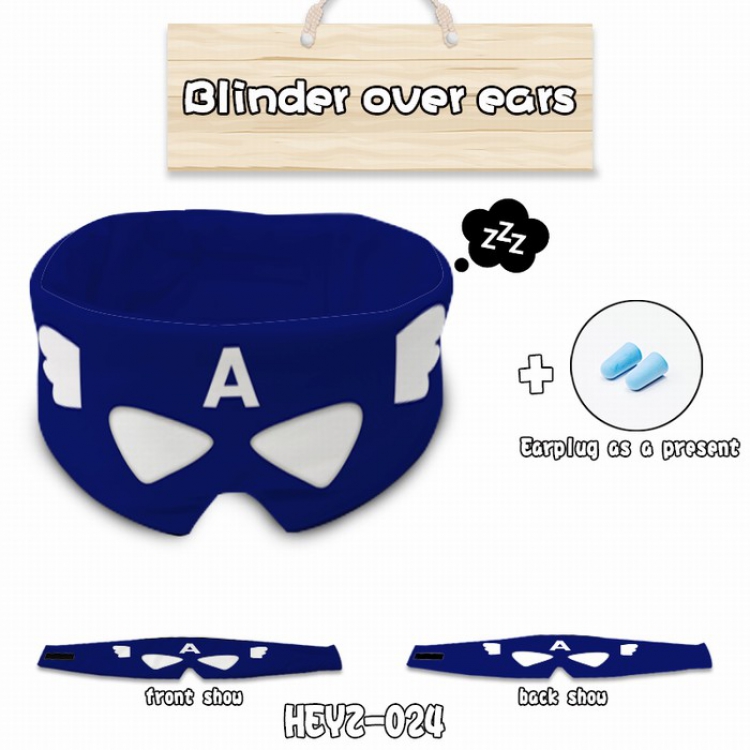 Captain America Eye patch Eye mask Send earplugs HEYZ024