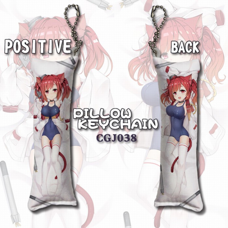 Azur Lane Long pillow key Chain pendant 4X12CM CGJ038