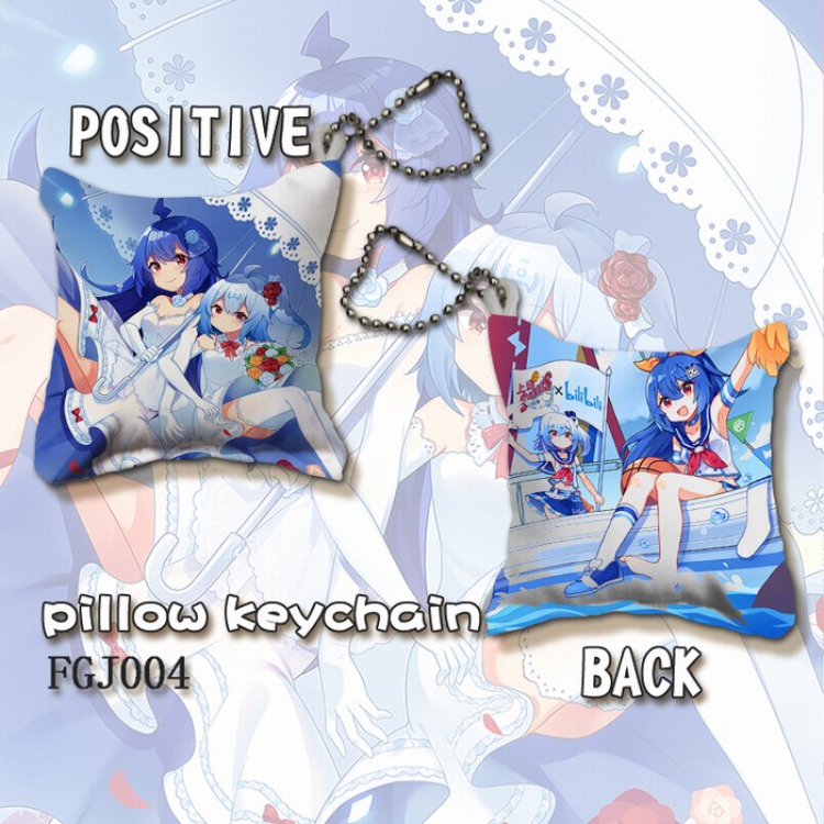 Bilibili  Square pillow key Chain pendant 4X4CM FGJ004