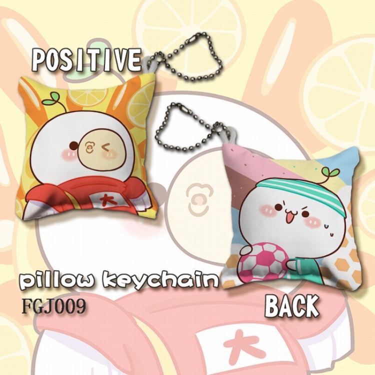 Cartoon Square pillow key Chain pendant 4X4CM FGJ009