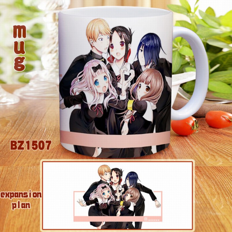 Cartoon anime Full color printed mug Cup Kettle BZ1507