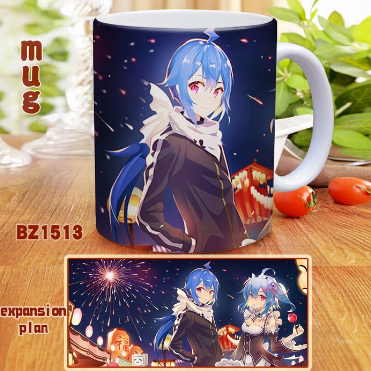 Bilibili Full color printed mug Cup Kettle BZ1513