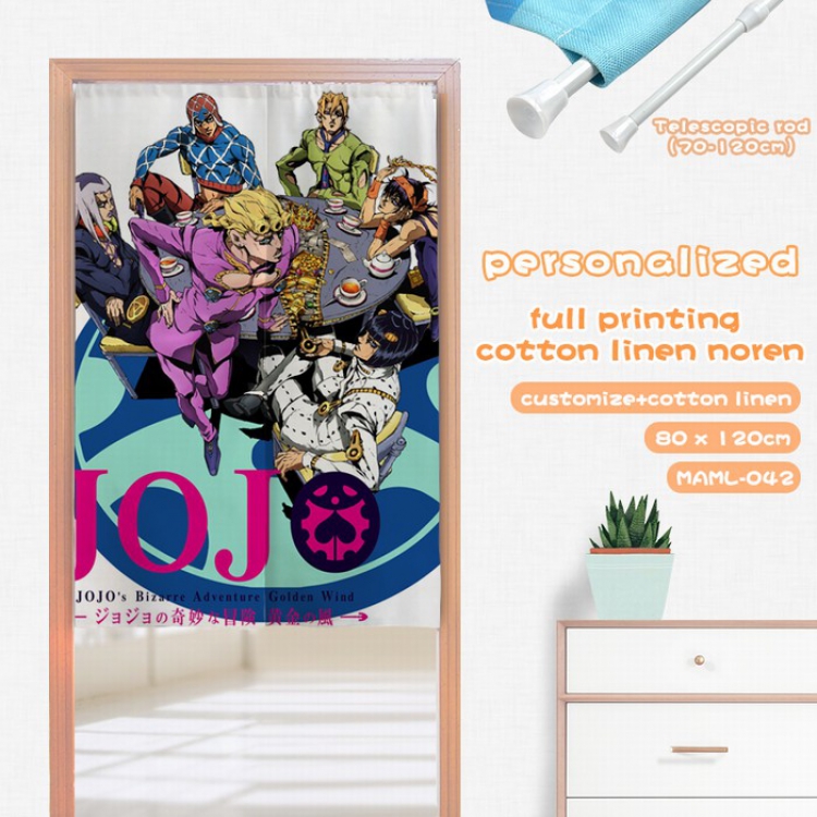 JoJos Bizarre Adventure Imitation cotton and linen color printing curtain Adjustable telescopic rod 80X120CM MAML042