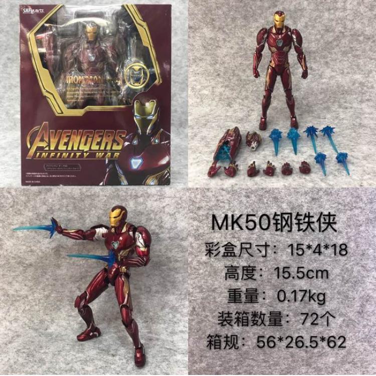 The avengers allianc SHF MK50 Deluxe Edition Boxed Figure Decoration 16CM a box of 60
