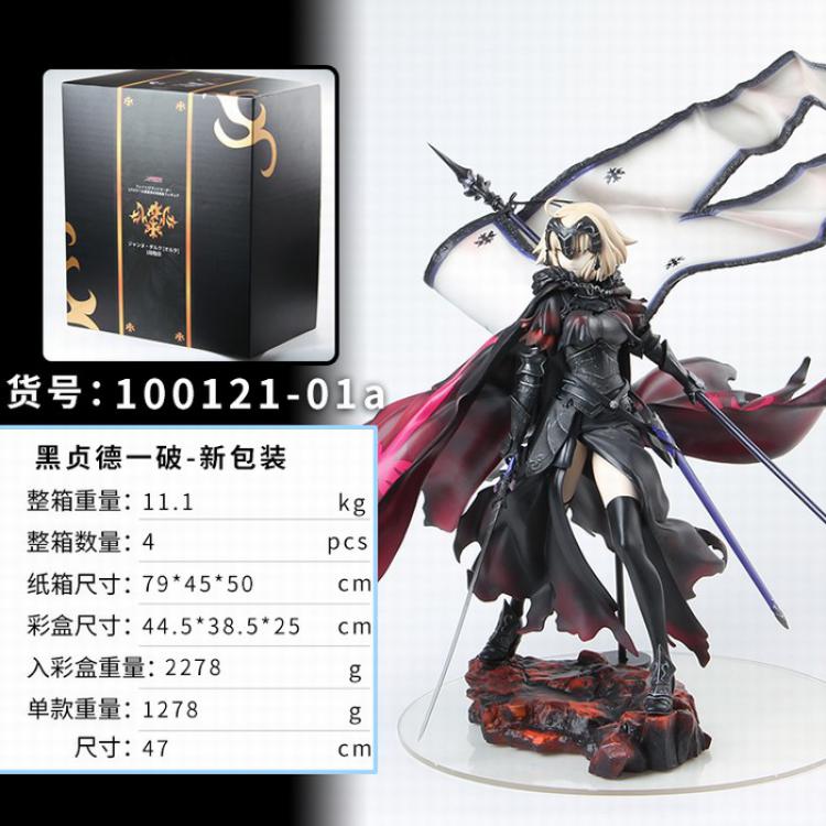 Fate stay night Alter Boxed Figure Decoration 47CM